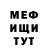 Кетамин VHQ Chris Topp