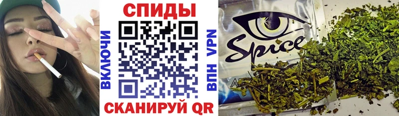 Купить где  Нальчик  БУТИРАТ оксибутират 