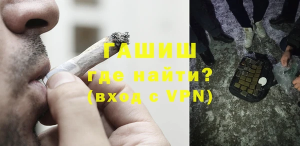 мдма Кулебаки