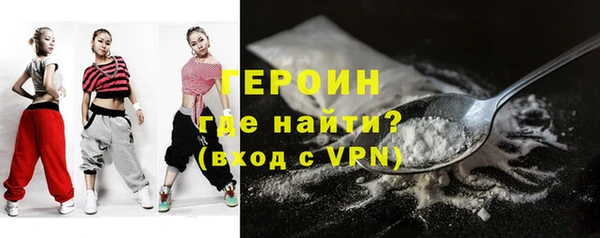 кокаин Кукмор