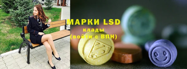 кокаин Кукмор