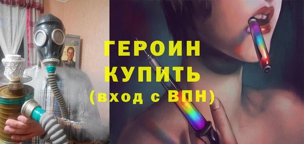 мдма Кулебаки
