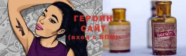 мефедрон Куйбышев