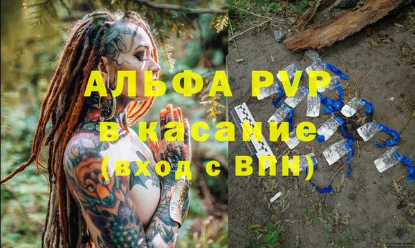 кокаин Кукмор