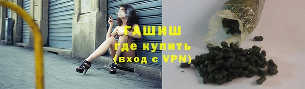 кокаин Кукмор