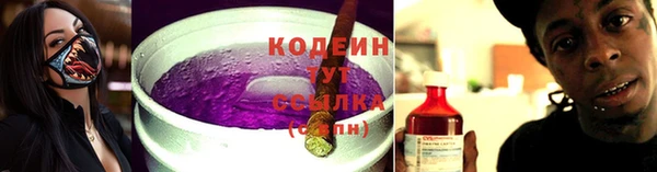кокаин Кукмор