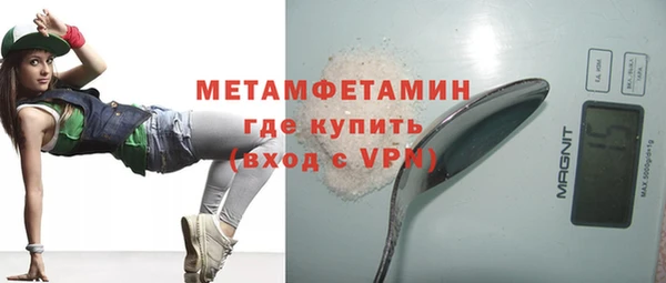 кокаин Кукмор