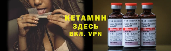 COCAINE Краснотурьинск