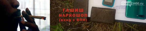 кокаин Кукмор