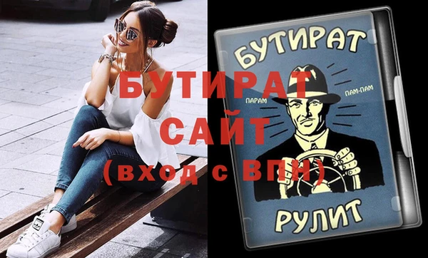 кокаин Кукмор