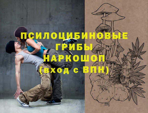 кокаин Кукмор