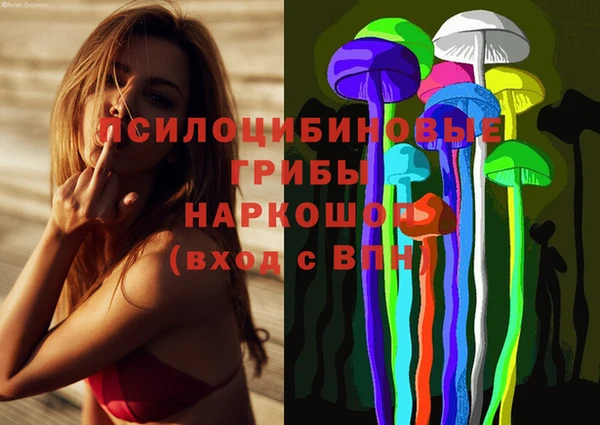 кокаин Кукмор