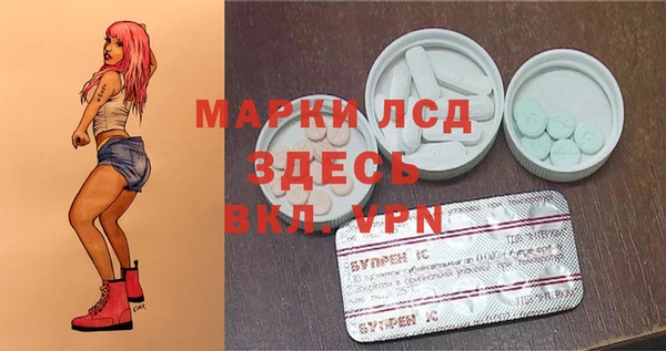 Альфа ПВП Красноперекопск