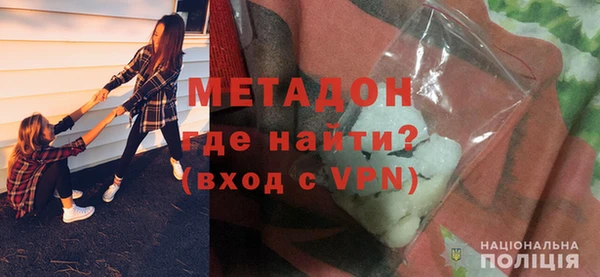 мефедрон Куйбышев
