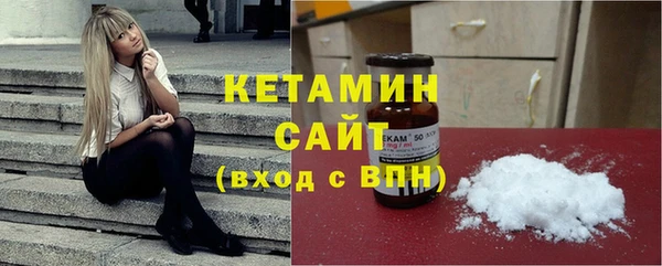 кокаин Кукмор
