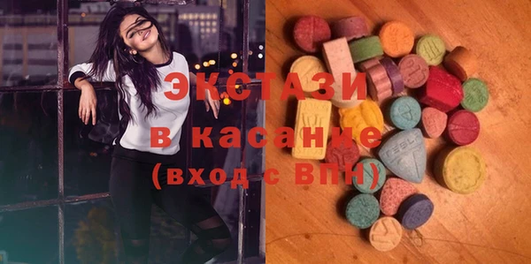 кокаин Кукмор