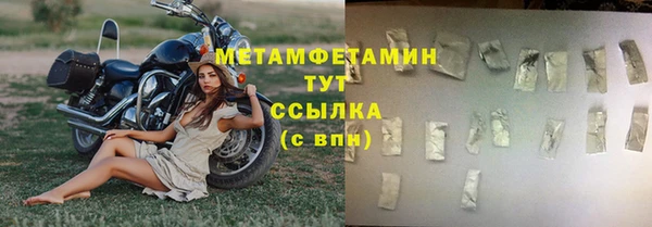 COCAINE Краснотурьинск