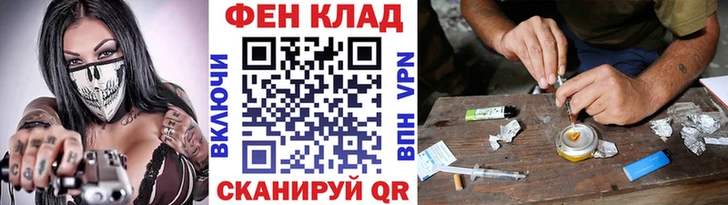 Купить где  Нальчик  Метамфетамин Декстрометамфетамин 99.9%